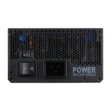 FSP MEGA-1350TI enhed til str�mforsyning 1350 W 20+4 pin ATX ATX Sort #6