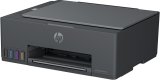 HP Smart Tank 581 All-in-One Printer, Home and home office, Print, copy, scan, Wireless; High-volume printer tank; Print from phone or tablet; Scan to PDF #4