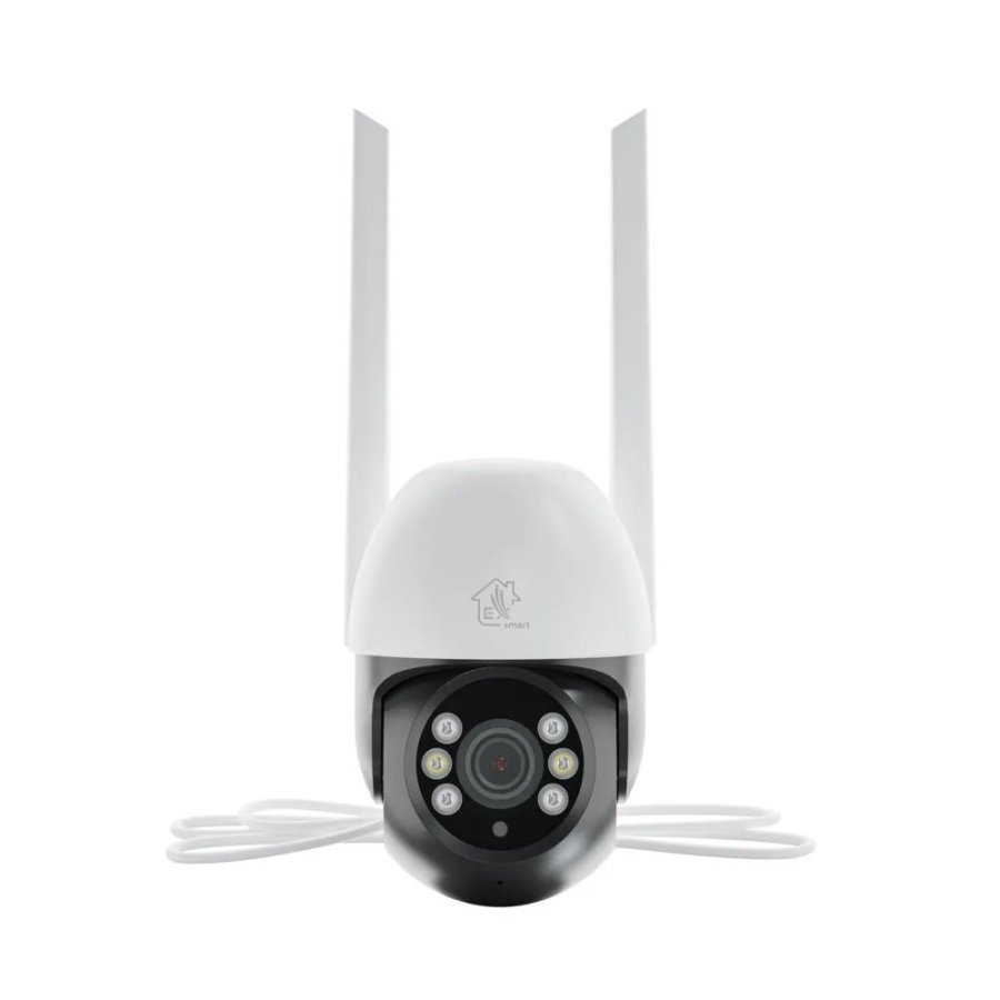 IP-sikkerhedskamera EXTRALINK Perun EOC-268 (EX.30103) PTZ Hvid, Sort #3
