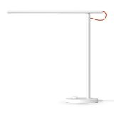 Xiaomi Mi LED Desk Lamp 1S bordlampe Hvid #1