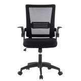 Techly ICA-CT MC003BK Computermbel og kontorstol Polstret sde Rygln i net #3