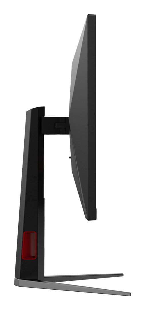 AOC G4 Q27G4ZD computersk�rm 68,6 cm (27