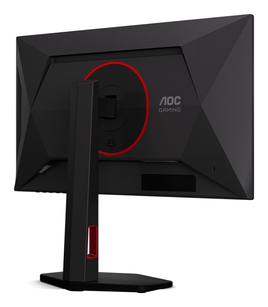 AOC G4 25G4KUR computersk�rm 62,2 cm (24.5