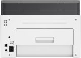 HP Color Laser MFP 178nw #4