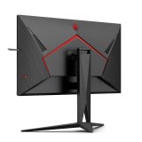 AOC AGON 5 AG325QZN/EU LED display 80 cm (31.5