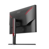 AOC G3 Q27G3XMN/BK computerskrm 68,6 cm (27