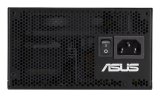 ASUS ATS-750G enhed til str�mforsyning 750 W 20+4 pin ATX ATX Sort #4