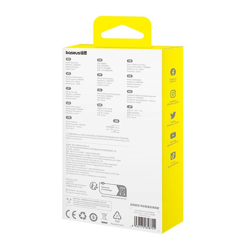 Baseus Gem USB A til USB C hurtigopladningskabel 2 m 100 W Sort #6