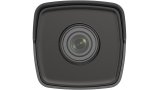 IP kamera Hikvision DS-2CD1023G0E-I (2,8 mm) (C) #3