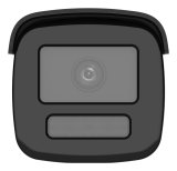 Hikvision Pro Series DS-2CD2T66G2H-4I Kugle (form) IP-sikkerhedskamera Indendrs & udendrs 3200 x 1800 pixel Vg/pole #1