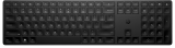HP 450 programmerbart, trdlst tastatur #1