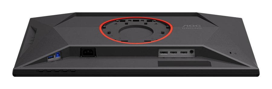 AOC G4 25G4KUR computersk�rm 62,2 cm (24.5