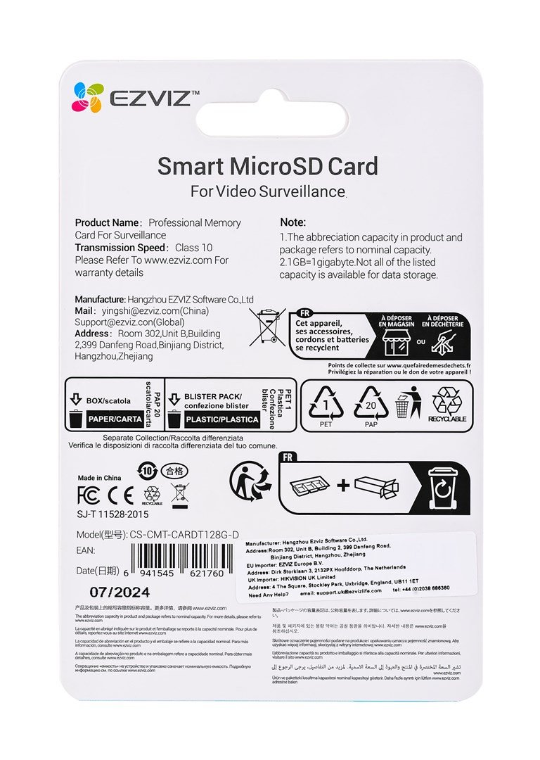 EZVIZ MicroSD 128 Gb MicroSDXC UHS-I Klasse 10 #19