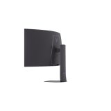 LG 45GX950B-B computersk�rm 114,3 cm (45