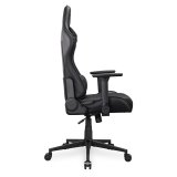 COUGAR CGR-AO2-GLB Universal gamingstol Polstret s�de Sort, Guld #4