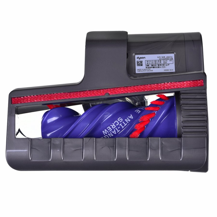 DYSON GEN 5 Detect Absolute stvsuger #2