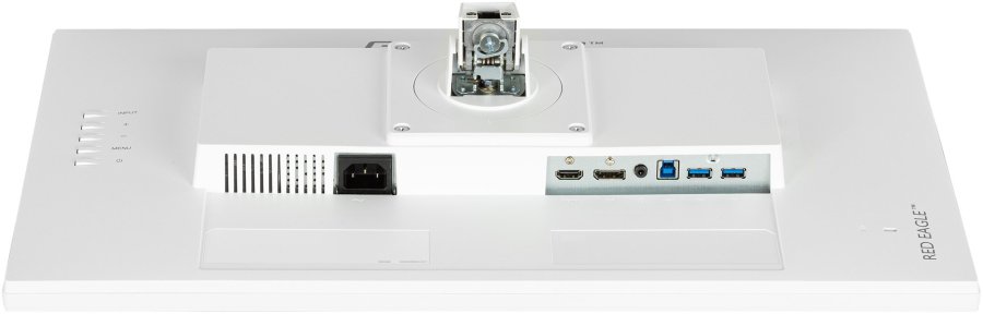 iiyama G-MASTER GB2470HSU-W6 computerskrm 60,5 cm (23.8