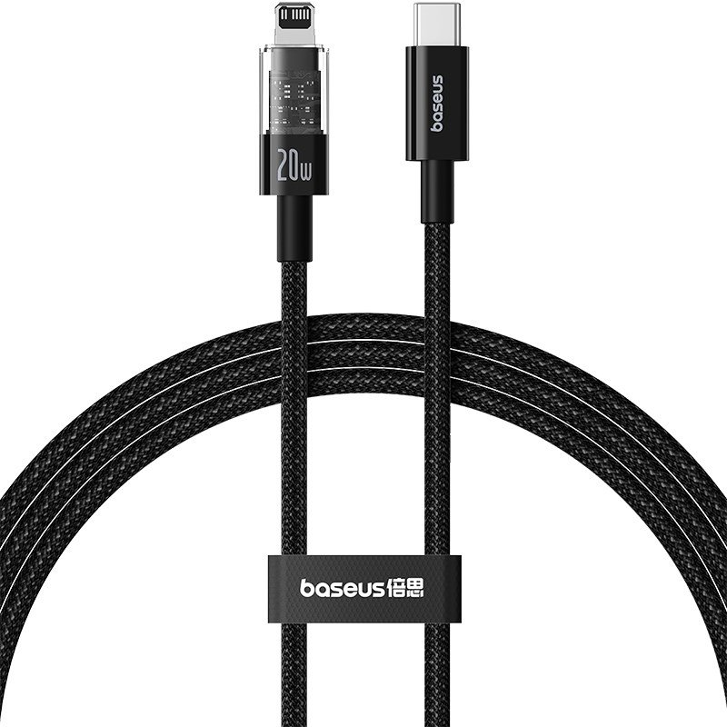 Baseus Gem USB-C til iP hurtigopladningskabel 1 m 20 W Sort #1