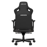 Anda Seat Kaiser 3 XL Polstret sde Polstret rygln #4