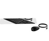 HP 225 Wired Mouse and Keyboard Combo #2