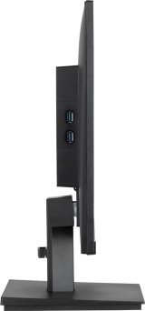 iiyama ProLite XU2492HSU-B6 computerskrm 60,5 cm (23.8