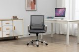 Activejet Kontorstol YK01 gr #22
