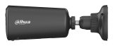 Dahua Technology KIT/BF4CA-0210B/M0508 overv�gningskamera Kugle (form) IP-sikkerhedskamera Udend�rs 2560 x 1440 pixel V�g #12