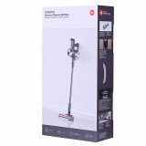 Xiaomi Vacuum Cleaner G20 Max opretstende stvsuger #10