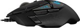 G503 Hero Gaming Mouse #6