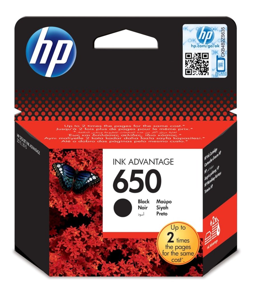 HP 650 gte sort 1 stk. #1