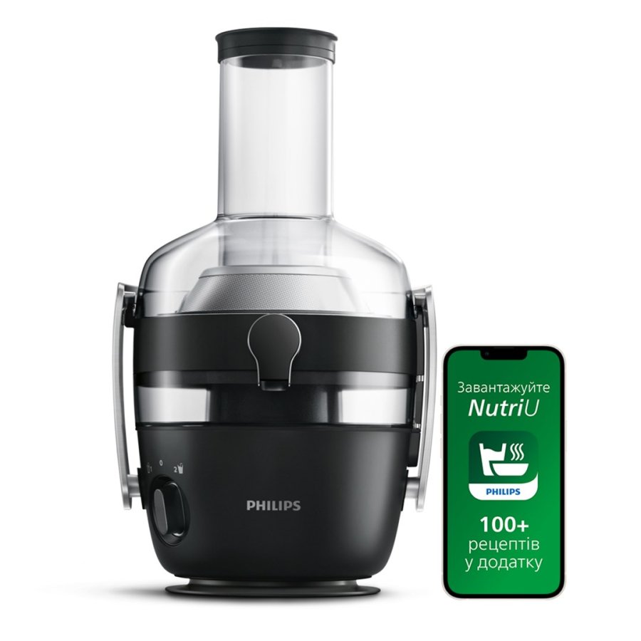 Philips Avance Collection HR1919/70 Saftpresser #1