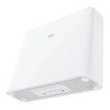 TCL LINKHUB HH515L Cellul�r netv�rksrouter #7