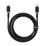 Baseus Dura Type C-hurtigopladningskabel til iP 20 W 2 m Sort, guld #1
