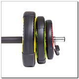 HMS Fitness SBP-15 Justerbar hndvgt 2,5 kg #6