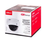 Dahua IP-kamera IPC-HDBW3842R-ZAS-2712 #2