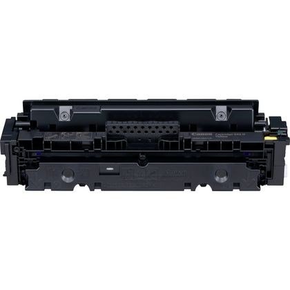 Canon CRG-046H Contract Toner Cartridge Yellow 1251C004 #1
