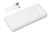 iBox IPB10 powerbank Lithium-Ion (Li-Ion) 10000 mAh Hvid #8