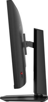 MSI MAG 322URDF E16 computersk�rm 80 cm (31.5