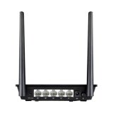 ASUS RT-N12plus trdls router Hurtigt ethernet #3