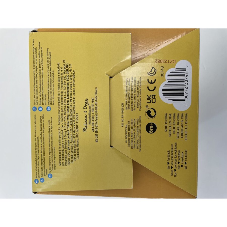 Stabelklodser Melissa & Doug Ananas Legetj 5 Dele #2