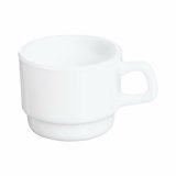 Skodelica Arcoroc Restaurant Hvid Glas 130 ml #1