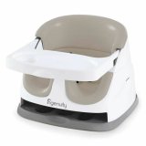 Trone Ingenuity Beige Gr #1