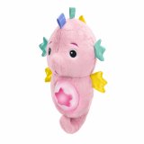 Baby leget�j Sea Dreams Seahorse #2