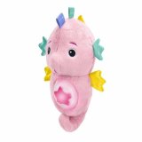Baby leget�j Sea Dreams Seahorse #1