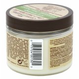 Hrstyling Creme Creme Of Nature Of Nature #3