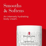 Bodylotion Elizabeth Arden Eight Hour 400 ml #2