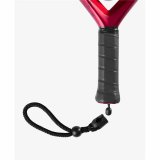 Ketsjer streng Wilson WR8904901 #2