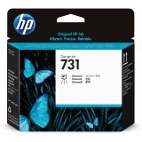 Tandb�rstehoved HP P2V27A Sort #1