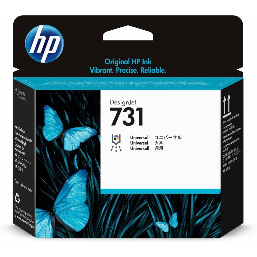 Tandb�rstehoved HP P2V27A Sort #1