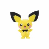 Samlerobjekter Jazwares PKW3643 #3